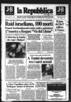 giornale/RAV0037040/1984/n. 3 del 5 gennaio